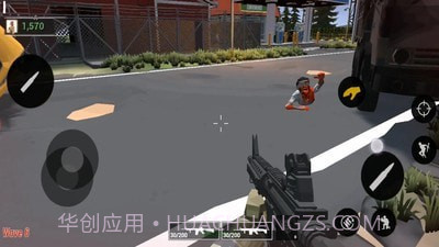 死亡沙盒截图5 死亡沙盒截图5