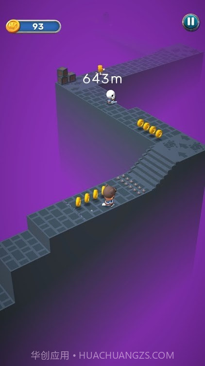 地牢之字形截图1 地牢之字形截图1