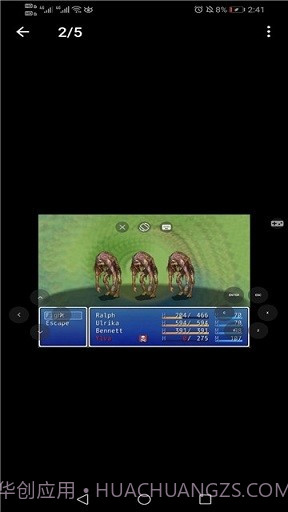 JoiPlayer截图3 JoiPlayer截图3