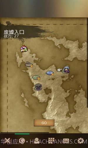 战斗之魂2截图3 战斗之魂2截图3