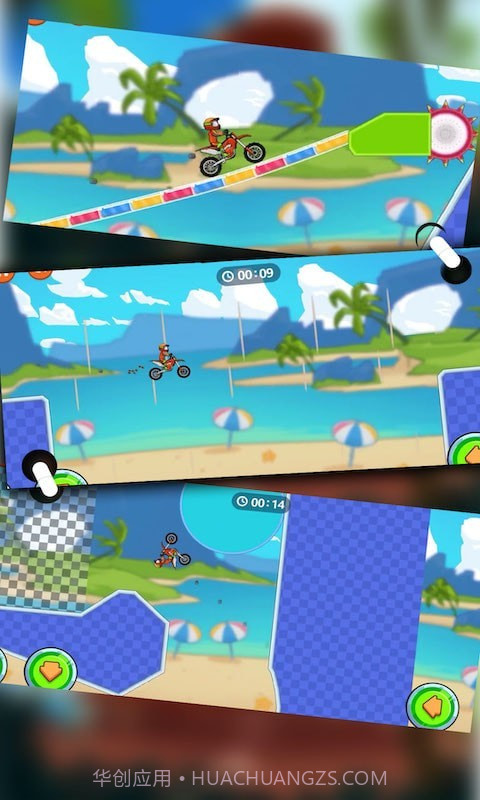 登山极限摩托2截图2 登山极限摩托2截图2