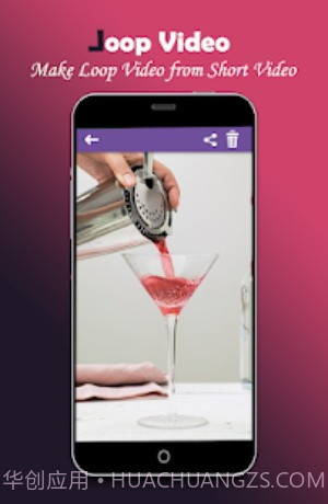 倒放视频编辑器截图1 倒放视频编辑器截图1