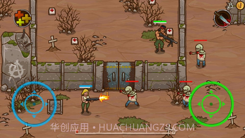 启示录英雄截图1 启示录英雄截图1