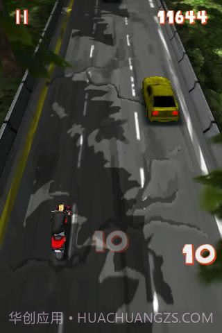 亡命赛车徒截图4