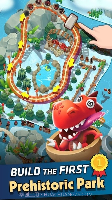 空闲的史前公园截图3 空闲的史前公园截图3