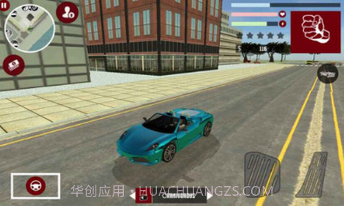 铁拳超人城市守护截图2 铁拳超人城市守护截图2