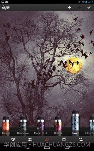 Repix-照片修复神器截图2 Repix-照片修复神器截图2