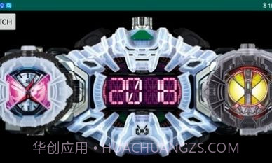 王权盖茨模拟器截图3