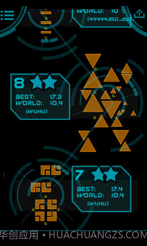 蓝点前行截图4 蓝点前行截图4