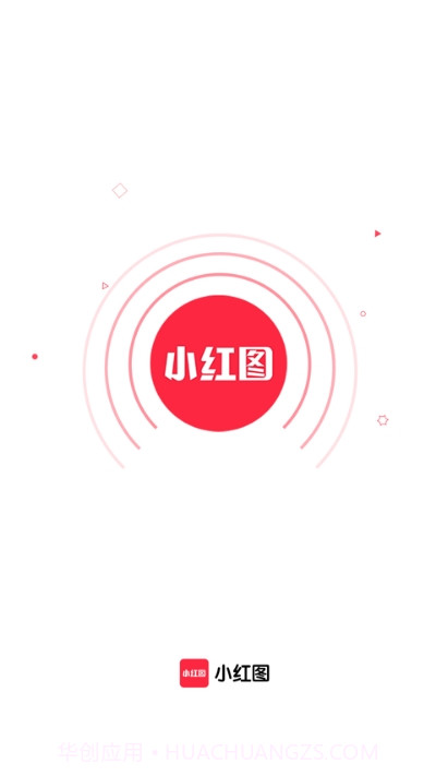 小红图截图3 小红图截图3