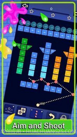 碎砖机下降截图3