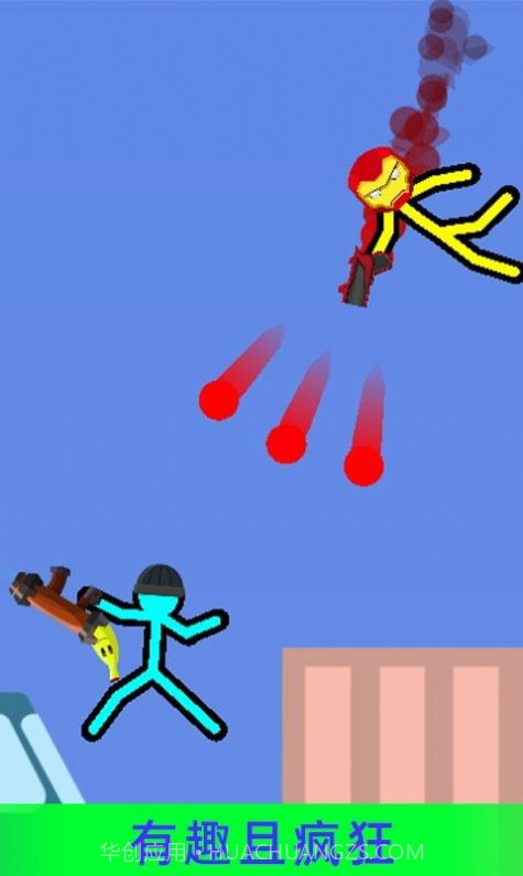 火柴人超级战神截图3 火柴人超级战神截图3