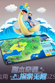 宝贝原生截图2 宝贝原生截图2