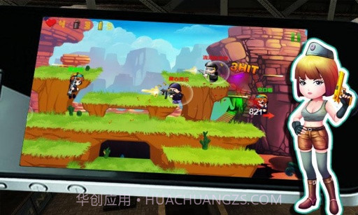 小小枪战:反恐精英截图5 小小枪战:反恐精英截图5