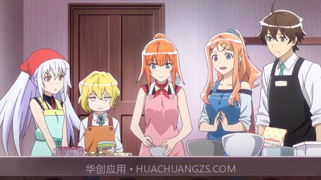 可塑性记忆截图3