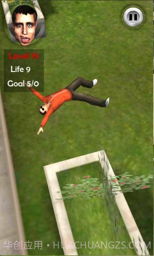 人体弹弓3D Human catapult截图5 人体弹弓3D Human catapult截图5