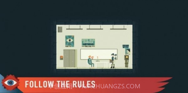 隔离的墙截图3 隔离的墙截图3