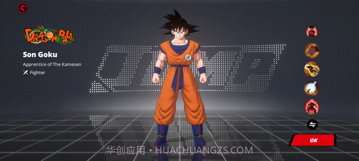 JUMP群星集结下载安装正版截图1