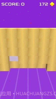 形状大窟窿截图5 形状大窟窿截图5