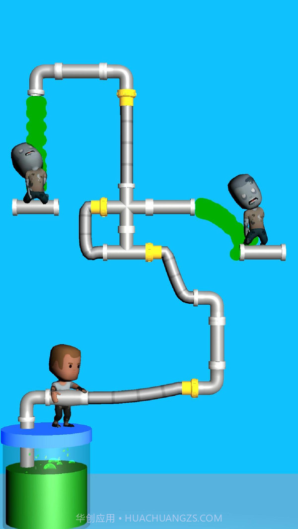 水管大师2020截图3 水管大师2020截图3