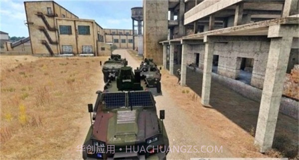 警官真实城市截图3