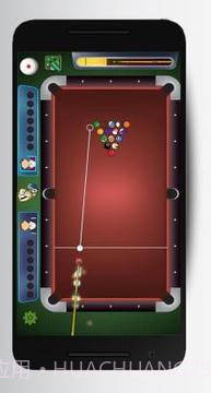 免费台球斯诺克截图3 免费台球斯诺克截图3