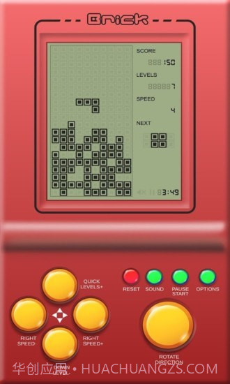 俄罗斯方块2023截图4 俄罗斯方块2023截图4