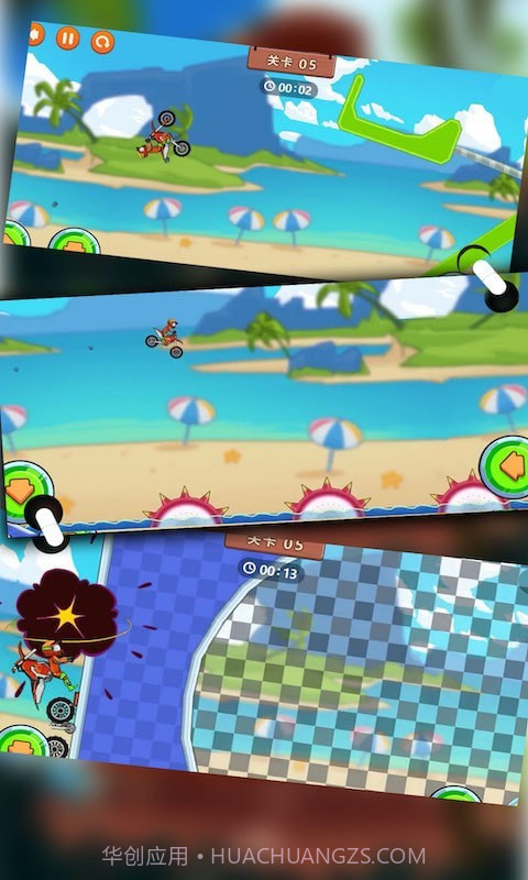 登山极限摩托2截图5 登山极限摩托2截图5