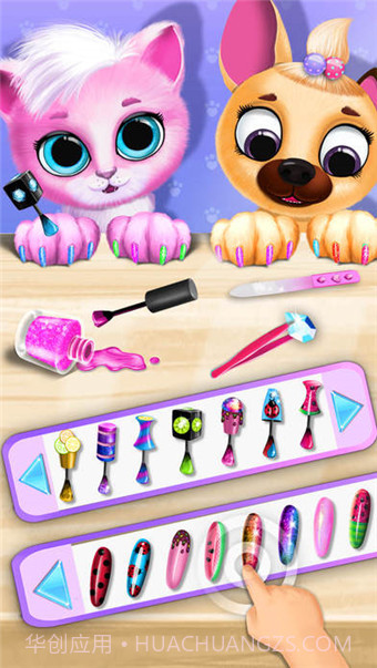 Kiki Fifi Pet Beauty Salon截图3