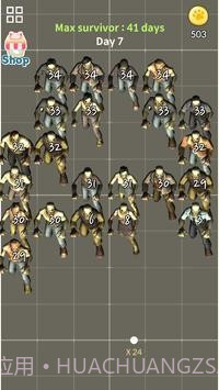 僵尸砖断裂截图1