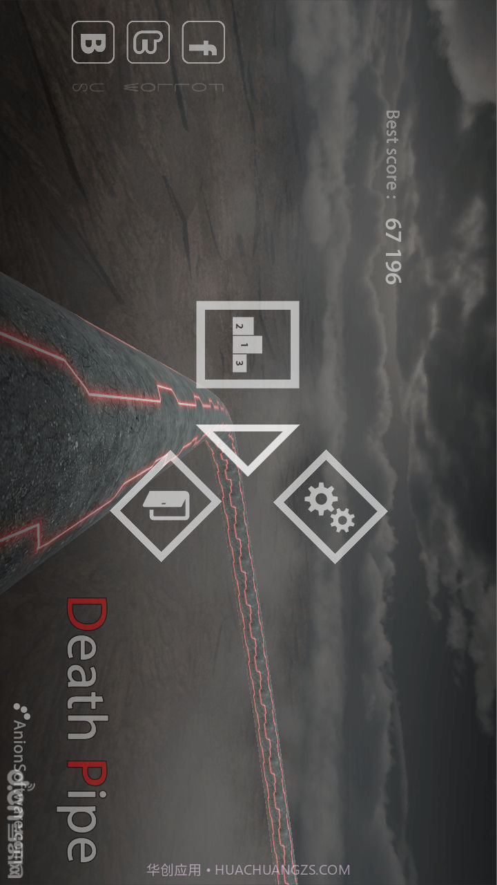 死亡管道截图1 死亡管道截图1