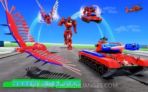 鹰机器人飞行模拟截图1 鹰机器人飞行模拟截图1