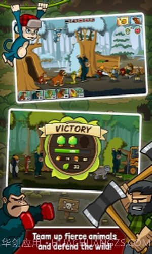 森林防御战截图2 森林防御战截图2