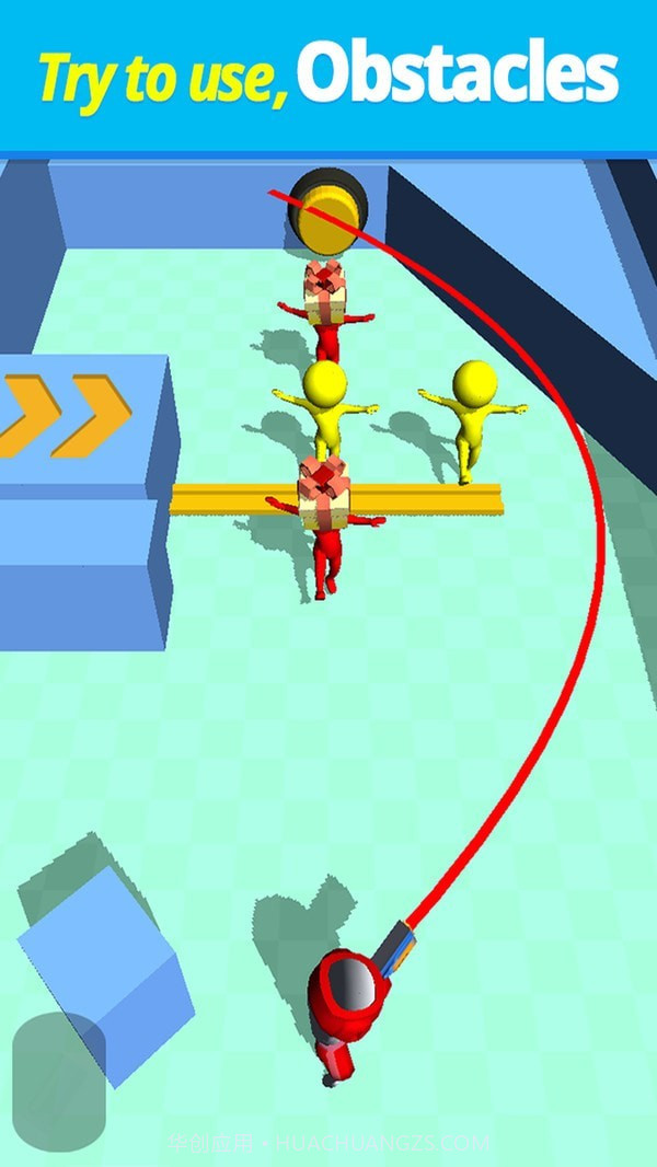 子弹头大师截图3 子弹头大师截图3