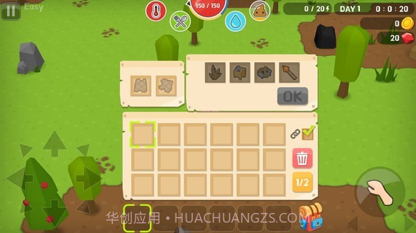 我的生存迷你乐园截图6 我的生存迷你乐园截图6