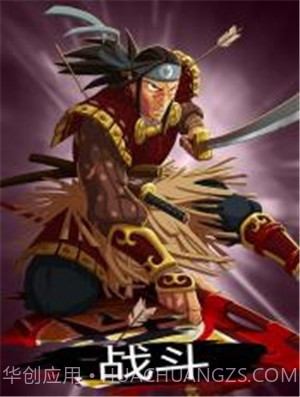 超级竞技场部落对战截图1 超级竞技场部落对战截图1