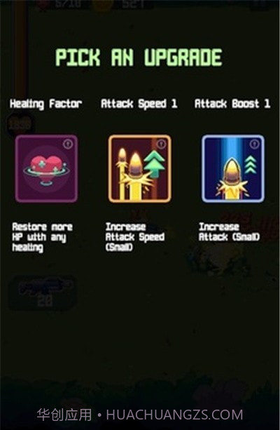 狂野枪手截图1 狂野枪手截图1