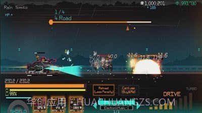 子弹朋克截图2 子弹朋克截图2