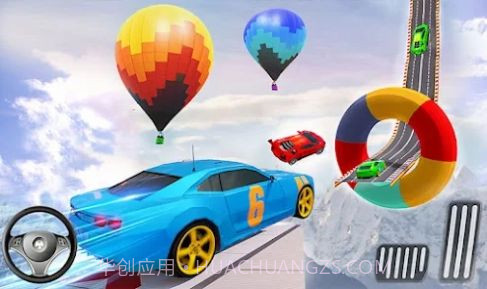 超级坡道超跑竞赛截图3 超级坡道超跑竞赛截图3