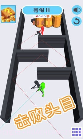 火柴射击英雄截图3 火柴射击英雄截图3