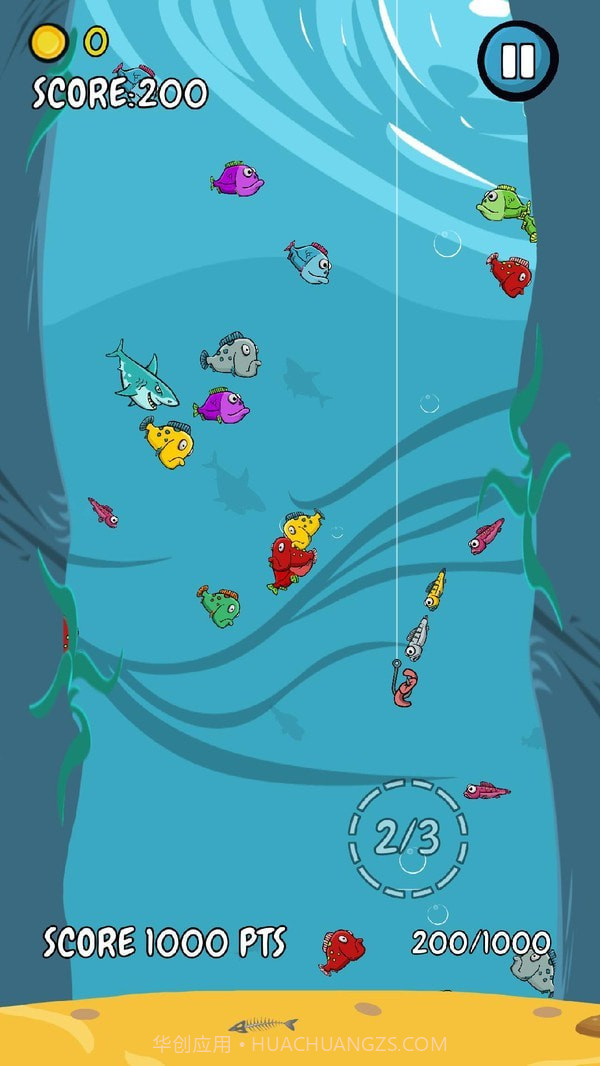 小鱼躲闪截图2 小鱼躲闪截图2