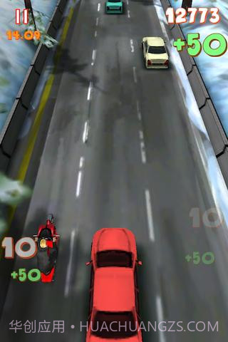 亡命赛车徒截图3