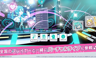 Rehersal Edit截图3 Rehersal Edit截图3