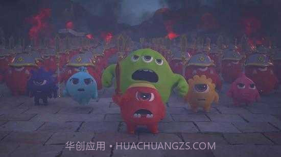 球球大作战驯龙团版截图3 球球大作战驯龙团版截图3