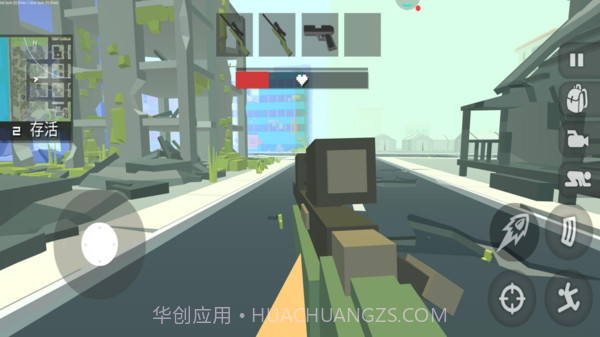 枪王战场求生派对截图4 枪王战场求生派对截图4