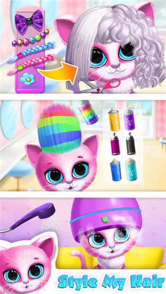 Kiki Fifi Pet Beauty Salon截图1
