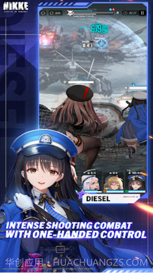 ninki下载安卓截图3