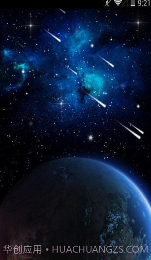 生命之源：梦象动态壁纸截图3