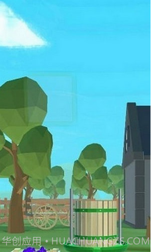 模拟葡萄酒厂截图2 模拟葡萄酒厂截图2