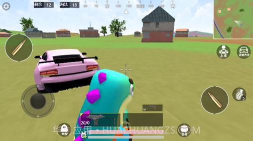 吃鸡派对大师截图2 吃鸡派对大师截图2